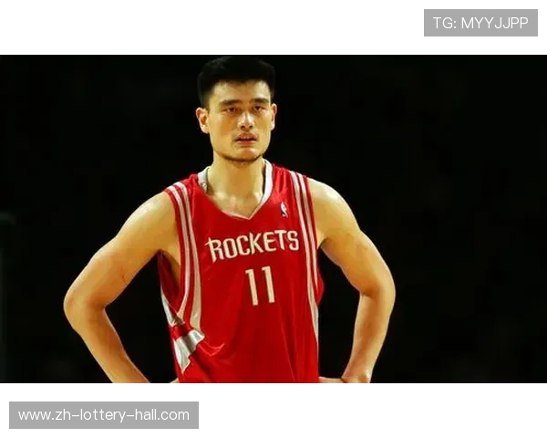 姚明名人堂演讲：从篮球巨星到全球文化桥梁的跨越之路