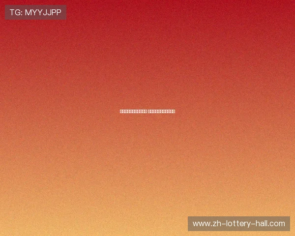 巴西国家队阵容深度解析 强力球员与战术布局揭秘